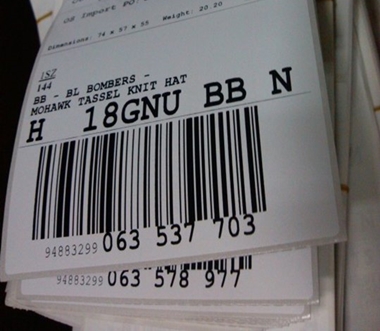 通用條碼標簽打印,標簽貼紙打印方案